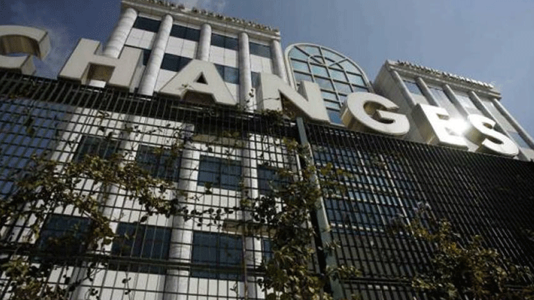 Κλειστό το Χρηματιστήριο Αθηνών έως και τη Δευτέρα